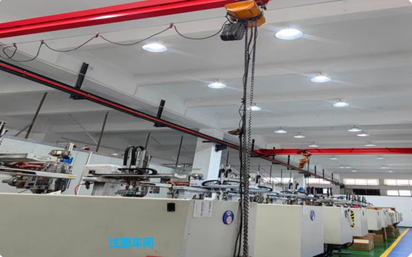 Ceiling workshop